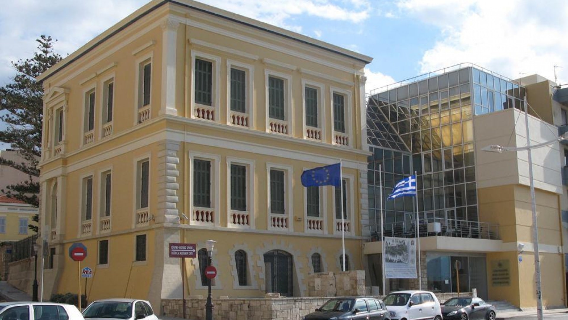 Historical Museum of Crete