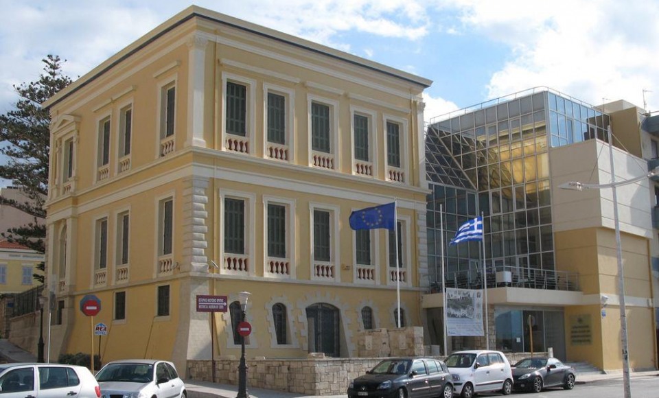 Historical Museum of Crete
